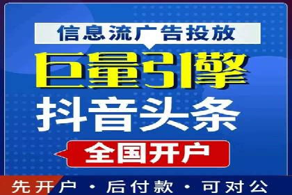 百度推广费用在不同行业的投放技巧与案例